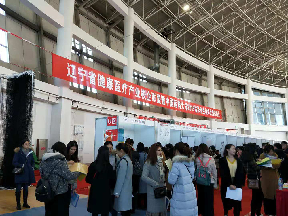 【新園區(qū)、新起點、新未來】筑“金巢”引進高端人才 助力醫(yī)院蓬勃發(fā)展(圖4)