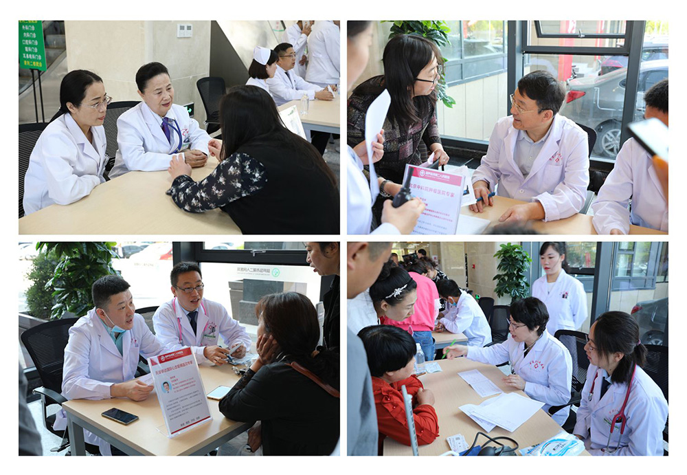 葫蘆島市第二人民醫(yī)院全面升級，盛大開診(圖3)