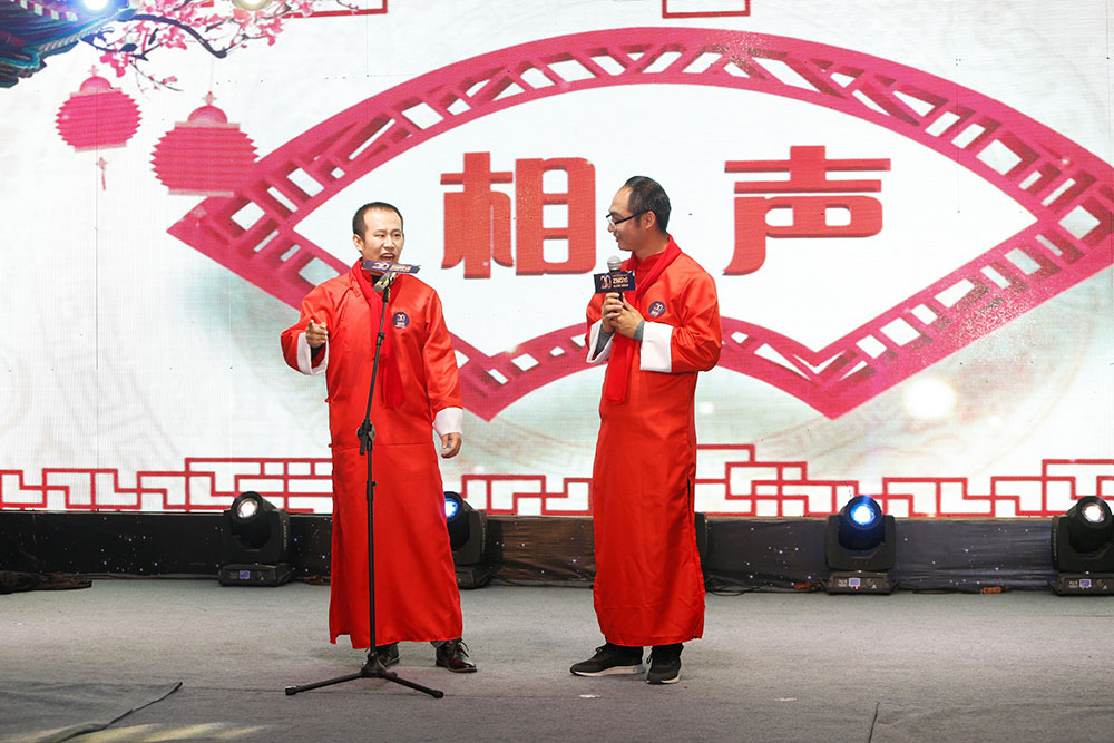 攜手并進(jìn) 共創(chuàng)未來——遼寧正業(yè)集團20周年慶典(圖23)
