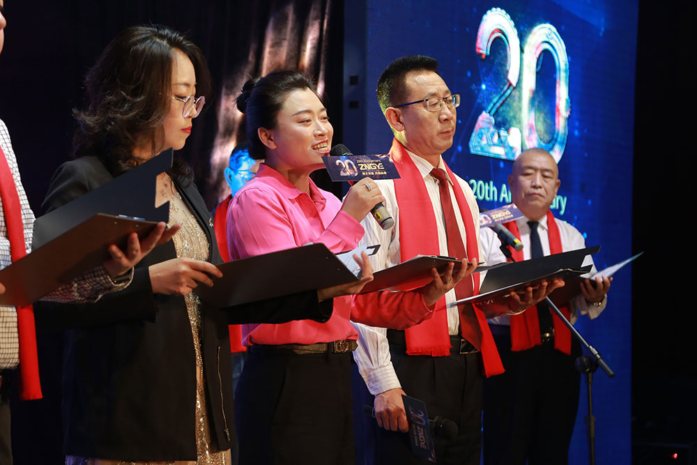 攜手并進(jìn) 共創(chuàng)未來——遼寧正業(yè)集團20周年慶典(圖20)