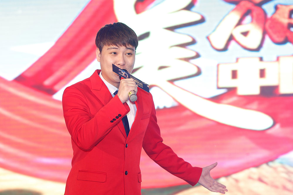攜手并進(jìn) 共創(chuàng)未來——遼寧正業(yè)集團20周年慶典(圖19)