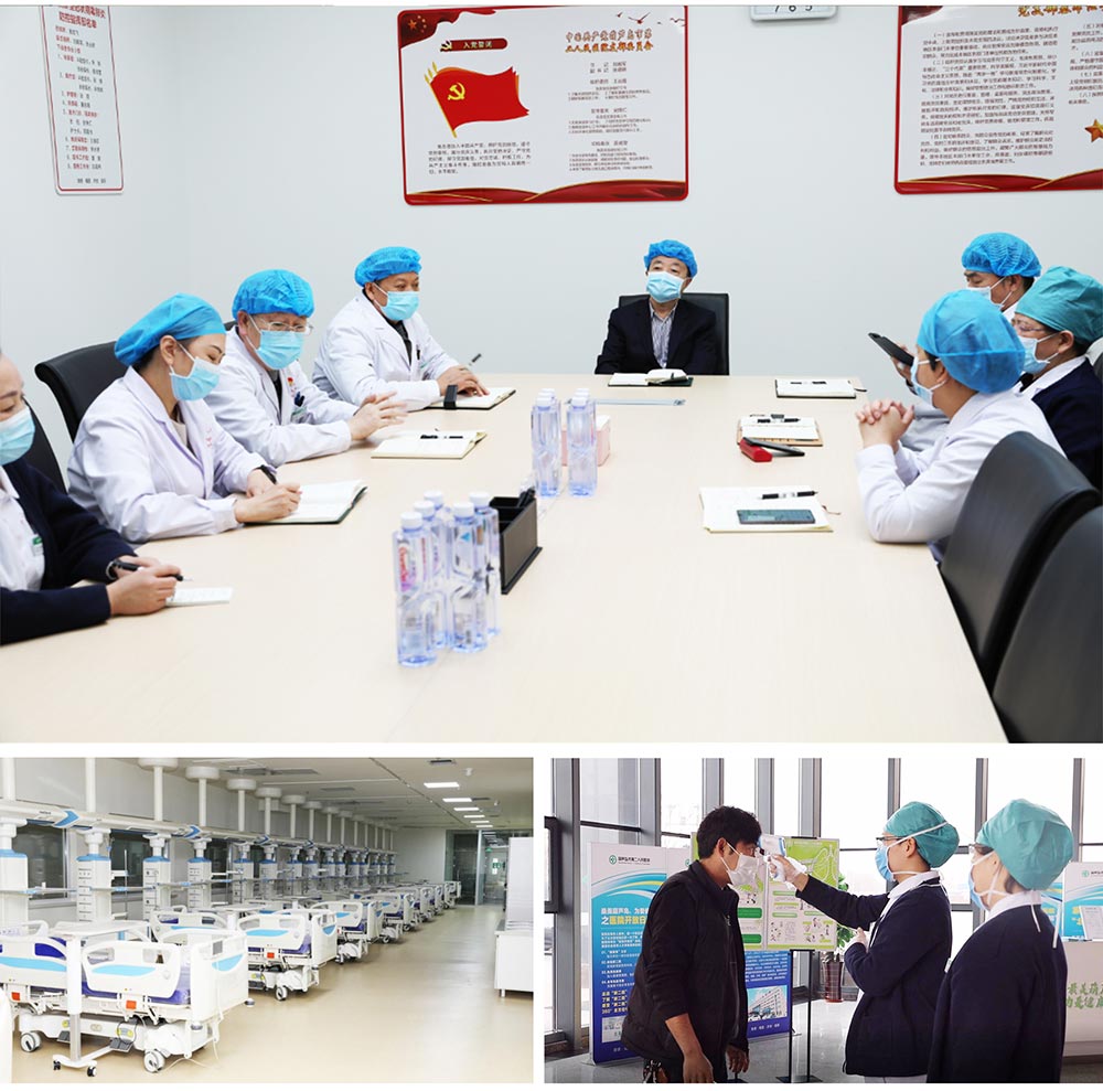 踐行企業(yè)擔當，抗擊“疫”情義不容辭！(圖6)