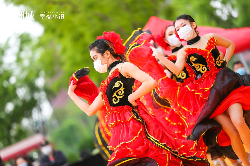 全城共鑒！歐洲城·幸福小鎮(zhèn)發(fā)布會(huì)圓滿成功！(圖2)