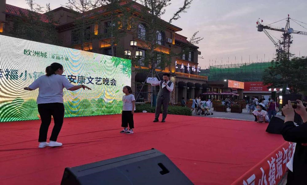 歐洲城·幸福小鎮(zhèn)“濃情端午，粽享幸福”活動成功舉辦！(圖5)